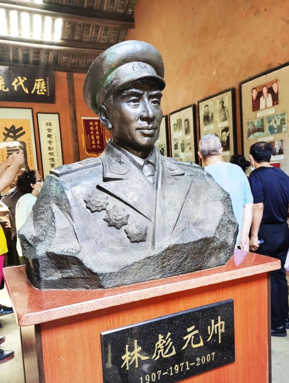 初秋时节,探访黄冈林家大湾