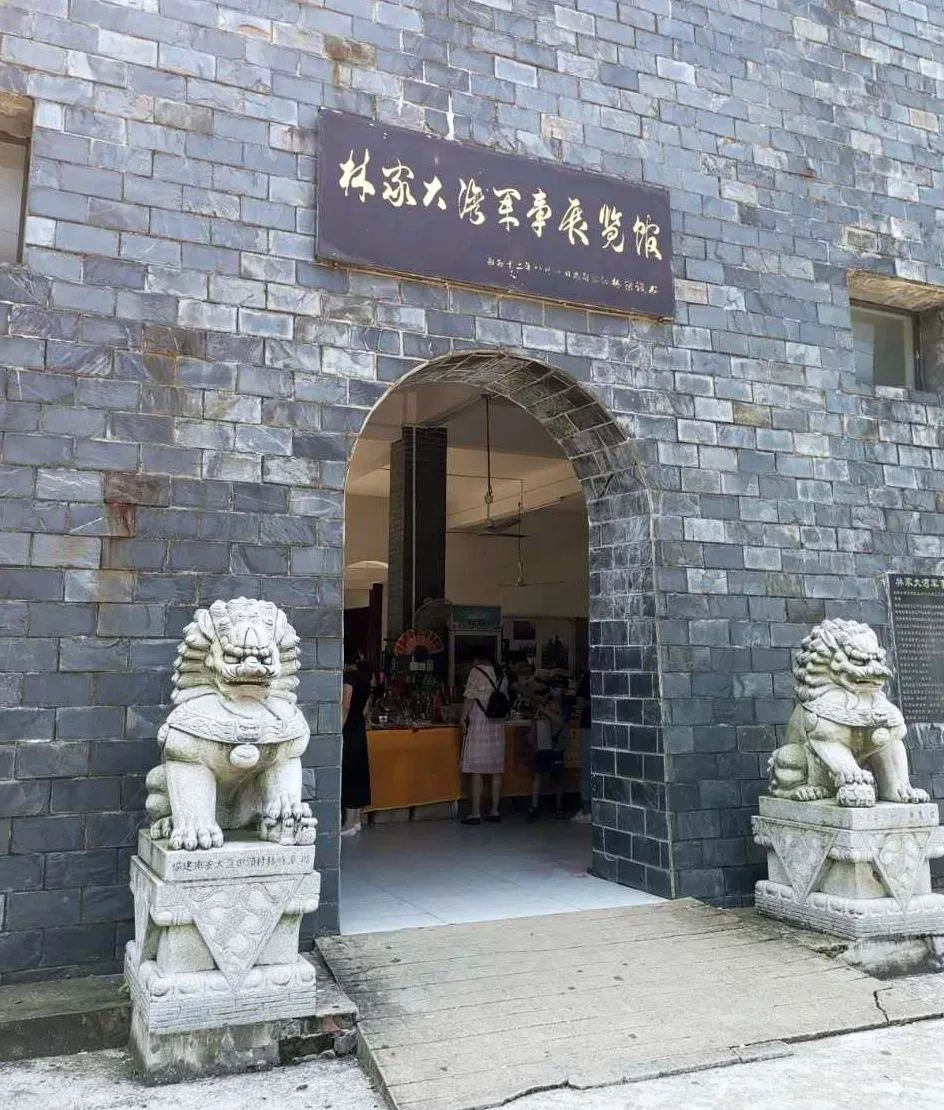 探访黄冈林家大湾