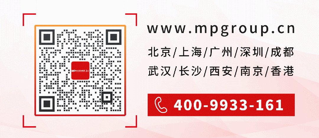 “十五五”汽车行业发展趋势：电气智能化转型深化，行业竞争加剧-有驾