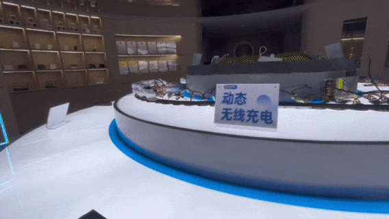 从手机到汽车：无线充电正成为新能源汽车的“新基建”？-有驾