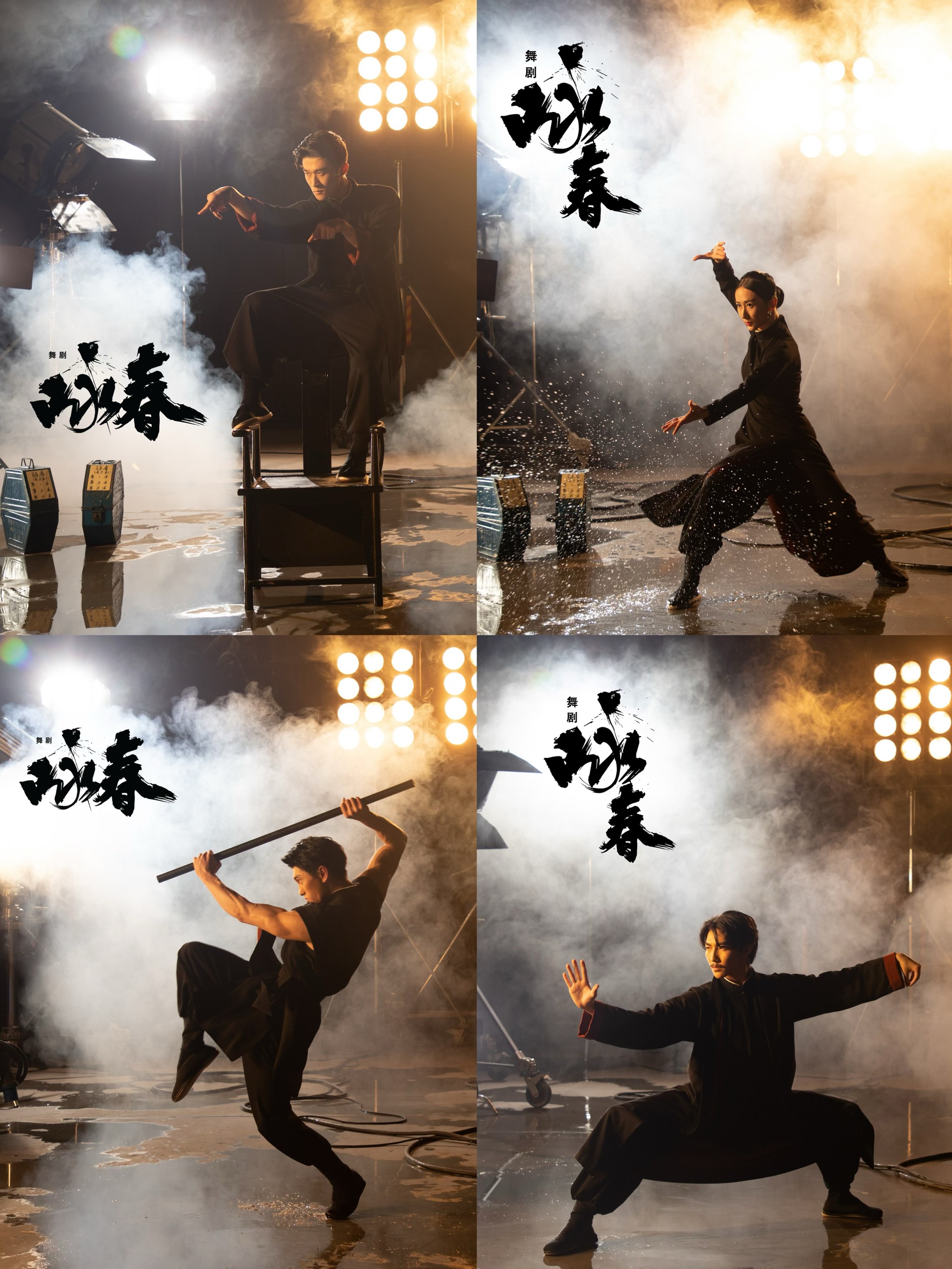 广东佛山咏春拳:非遗武术的传奇魅力