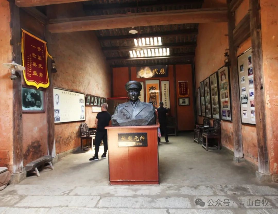 黄冈林家大湾探访记