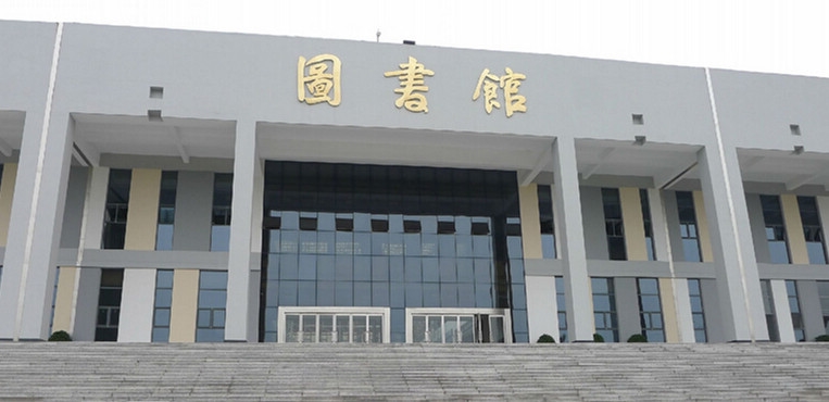 山西民办大学 top1!晋中信息学院到底强在哪?