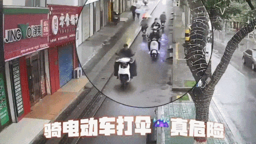 台风天,谨慎出行!肇庆公安提醒→-有驾 台风天,谨慎出行!肇庆公安提醒→-有驾