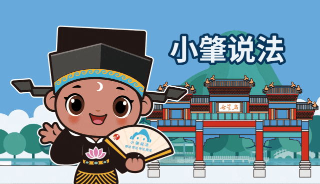 台风天,谨慎出行!肇庆公安提醒→-有驾 台风天,谨慎出行!肇庆公安提醒→-有驾