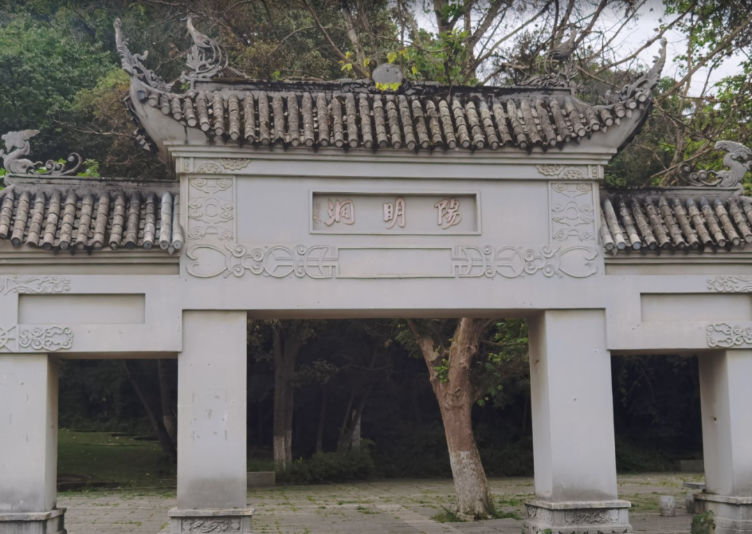 阳明洞,王阳明龙场悟道之地!