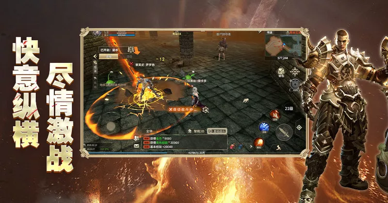 古迹
天下
职业选择_古迹
天下
职业选择攻略