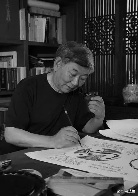当代书画名人网(中国当代书画家名人大辞典) 当代书画名人网(中国当代书画家名人大辞典)