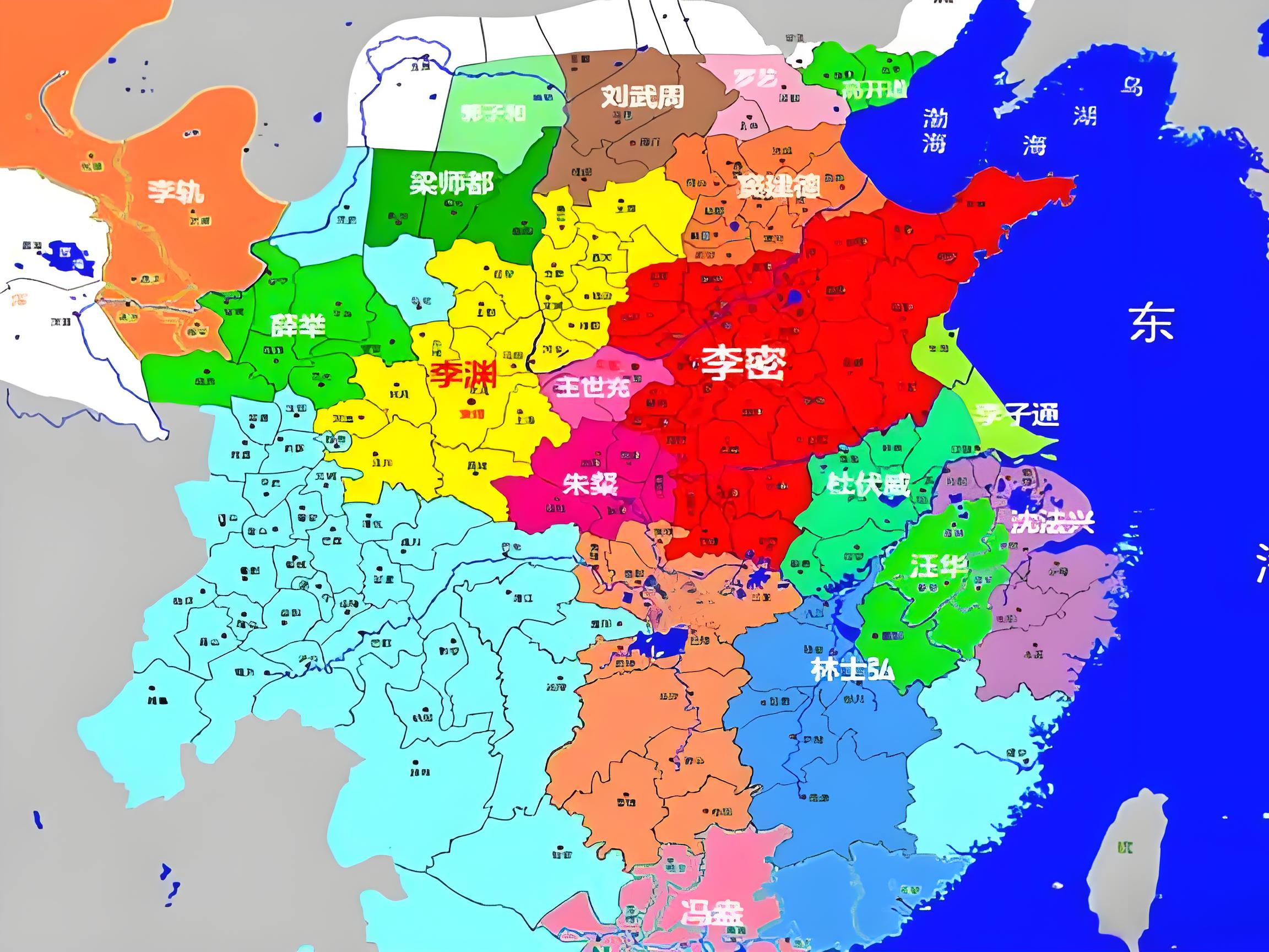 演义小说中的瓦岗寨在历史上的真实情况是怎么样的?