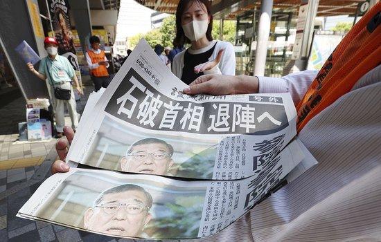 公明党组成的执政联盟未保住过半数议席,首相石破茂领导的政府受重创