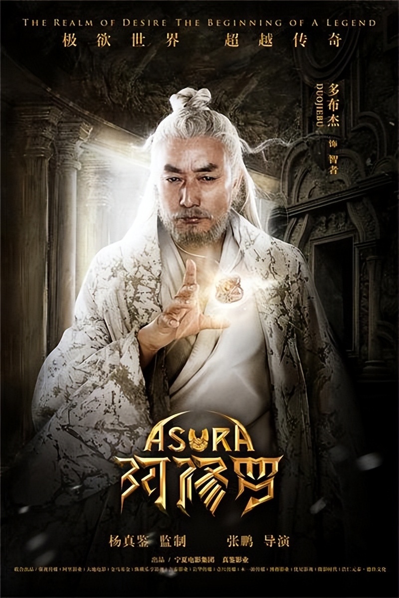 藏族老戏骨多布杰:出道34年不开豪车不用助理,这份坚守让多少人汗颜!