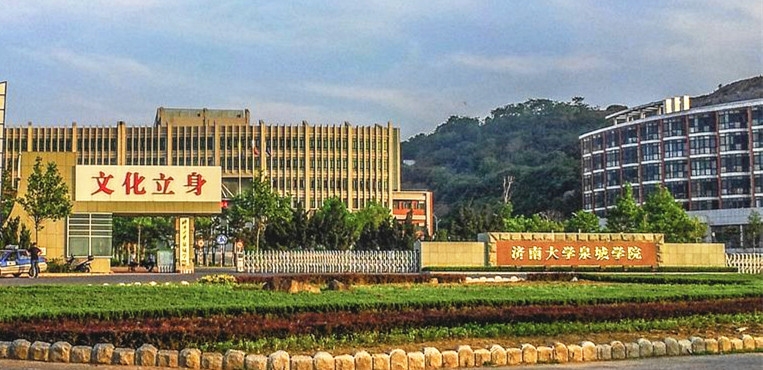 想低分上好大学?这所 "宝藏院校" 别错过!