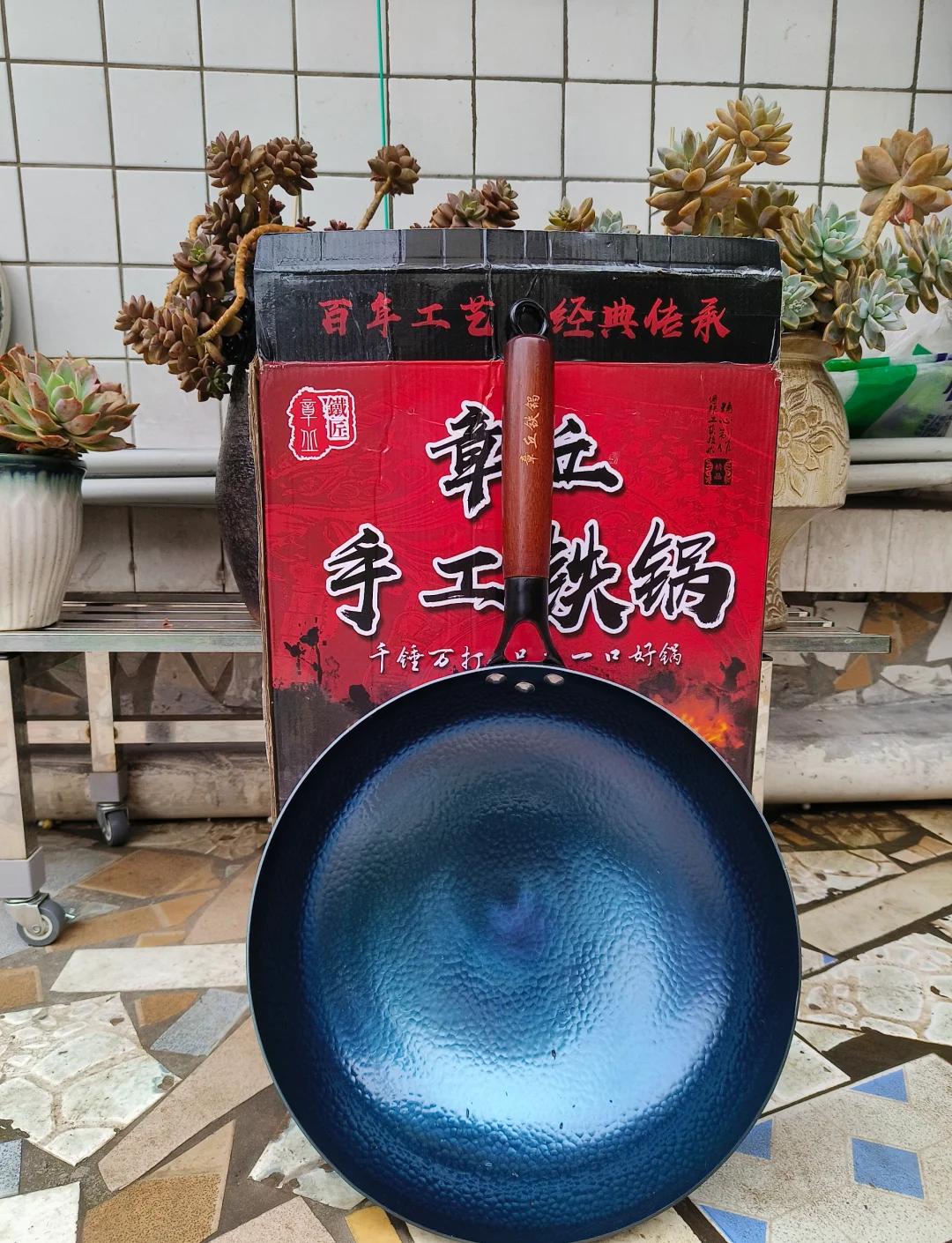 手工铁锅 哪个牌子 质量最好相关图片2