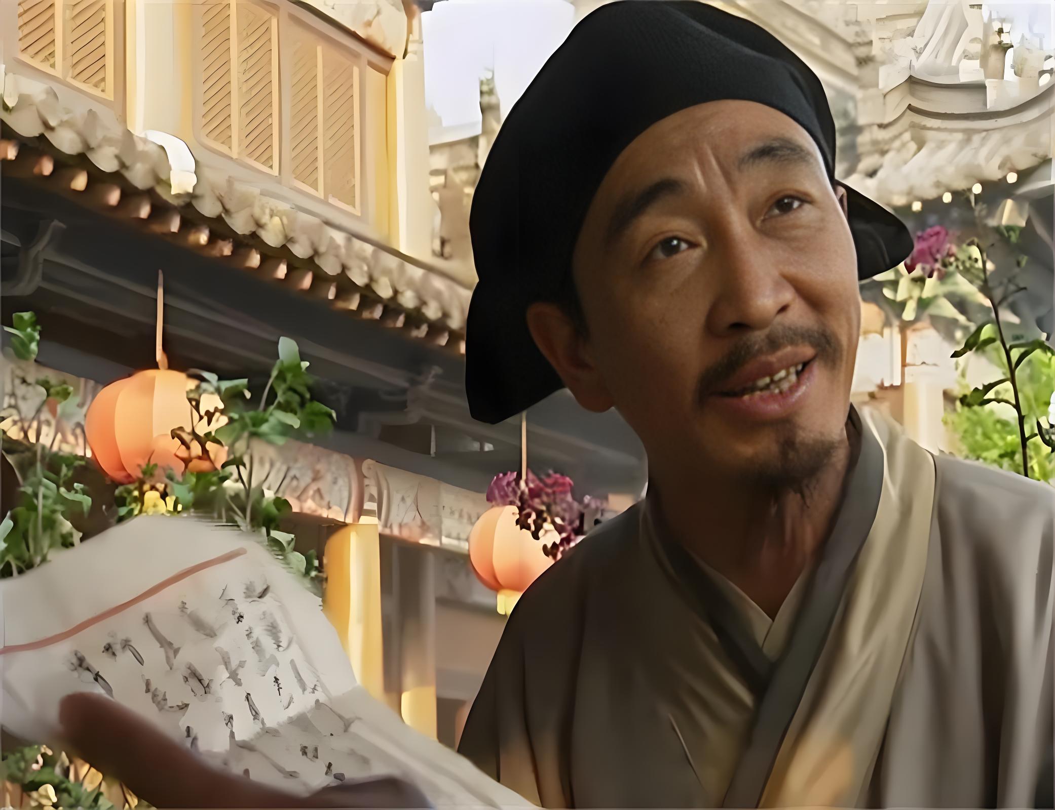 他偶然发现宋江在浔阳楼题写的反诗后,立即向蔡九知府告发,企图借此