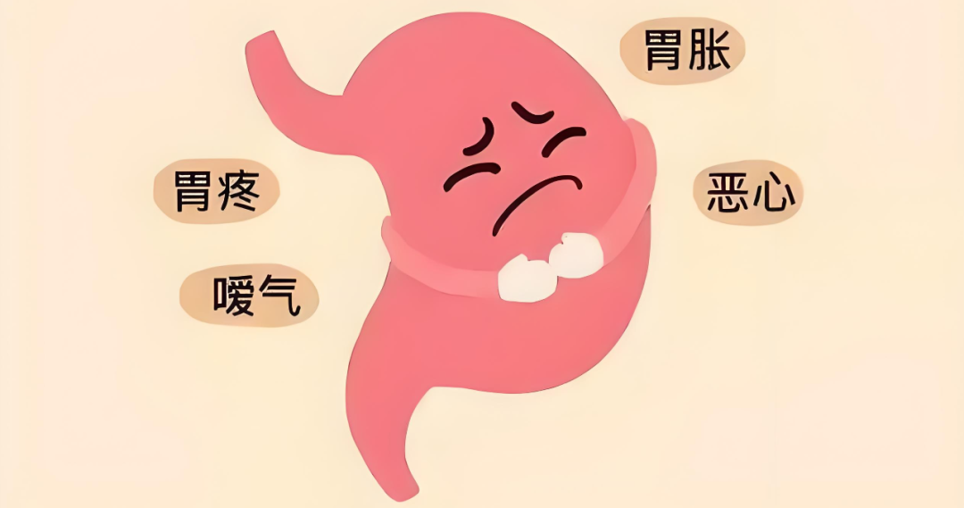 大家好,我是中医杨小平