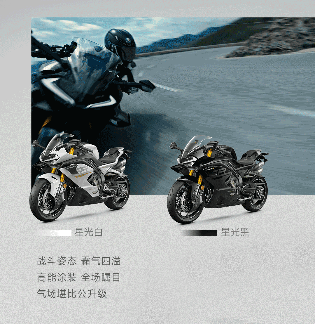 2025春风新品品鉴会,春风了无痕,售价未可知?-有驾 2025春风新品品鉴会,春风了无痕,售价未可知?-有驾