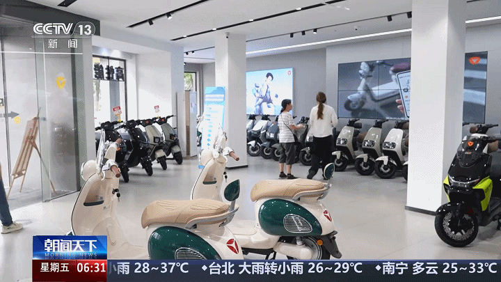 央视揭秘,雅迪如何领跑新国标时代?-有驾 央视揭秘,雅迪如何领跑新国标时代?-有驾