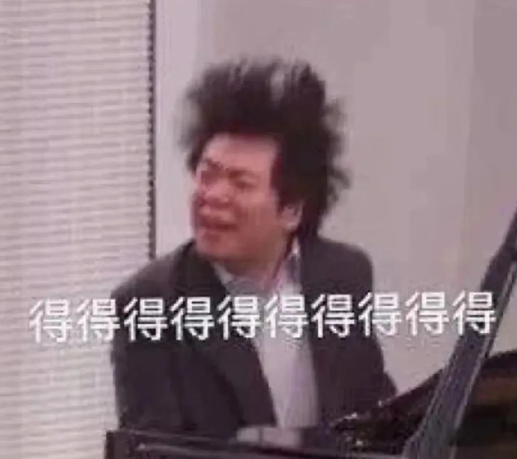 不开玩笑,建议刘亦菲和郎朗一起报警