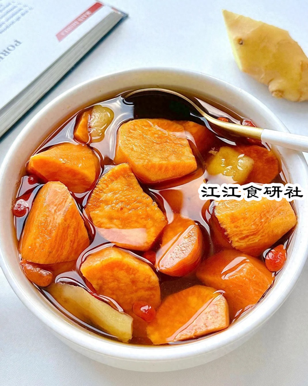 蒸山药放蜂蜜还是白糖(蒸山药放蜂蜜是在蒸了之后放吗)