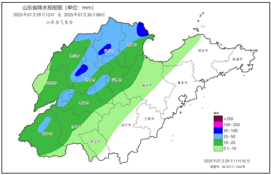 今天淄博市天气预报