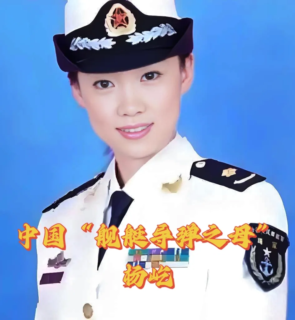 有一位中国女人,让美国都闻风丧胆,她 24 岁就成