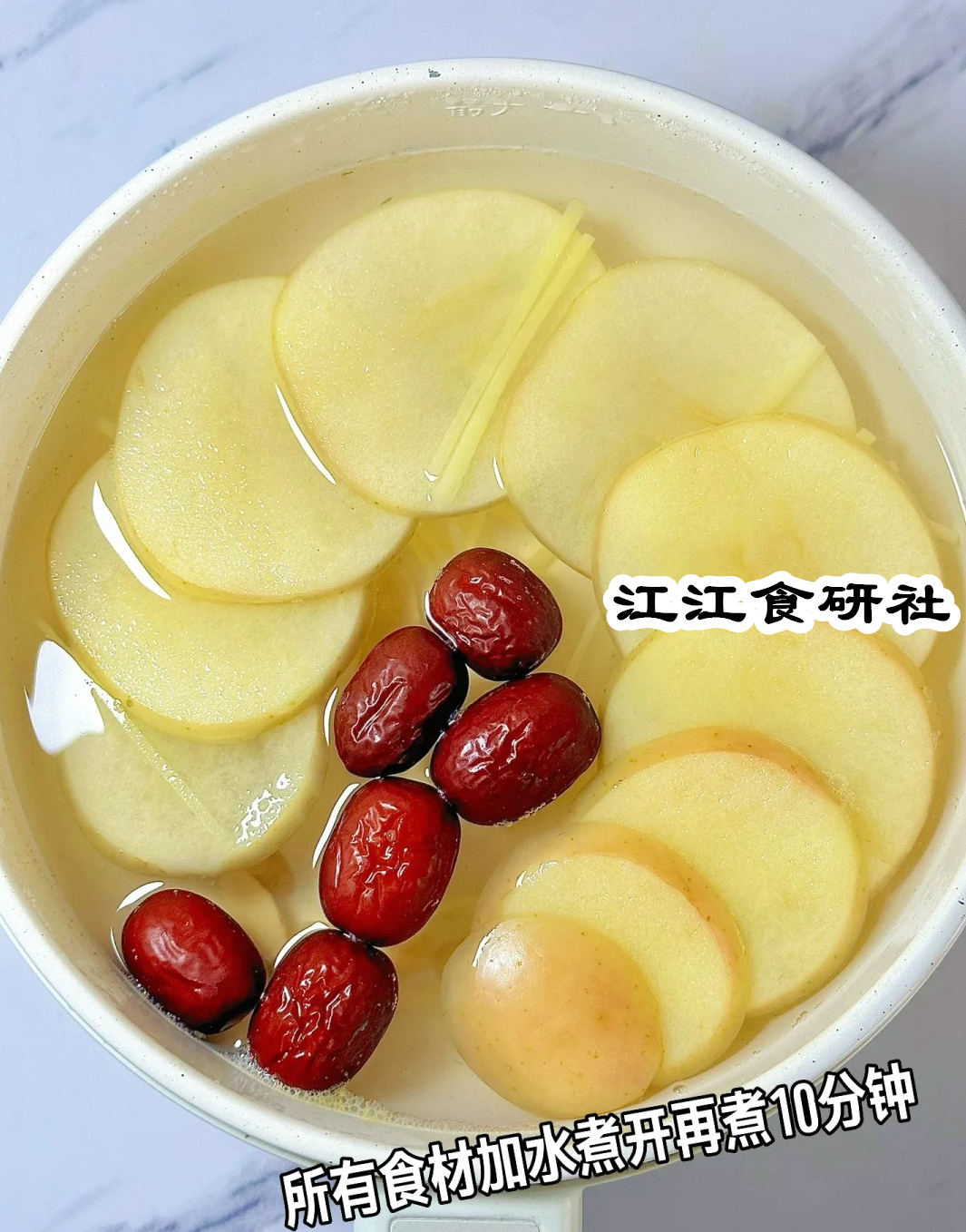 蜂糖煮苹果能吃吗(蜂糖煮苹果能吃吗有营养吗)