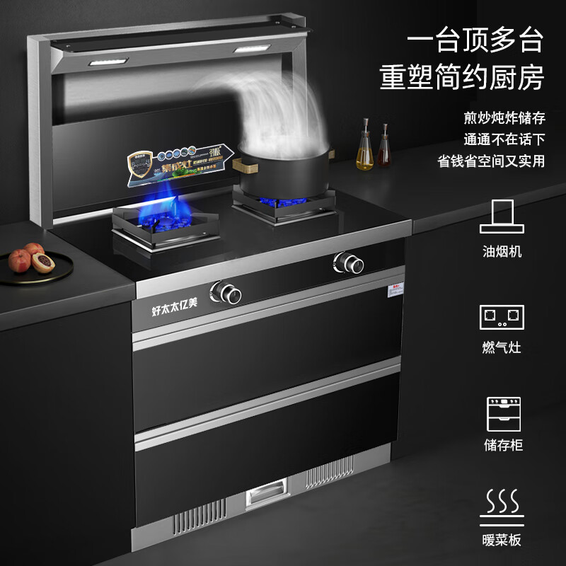 十大安装师傅接单平台优缺点分析图 十大安装师傅接单平台优缺点分析图