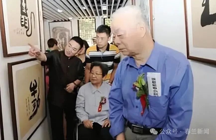 王景清追思:特殊家庭的平凡坚守