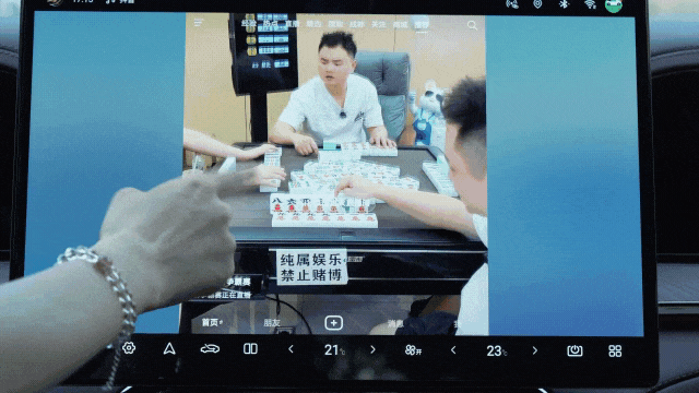 驾舱流畅|30万的国产帕拉梅拉,腾势Z9GT车机表现拉胯还是惊喜?-有驾 驾舱流畅|30万的国产帕拉梅拉,腾势Z9GT车机表现拉胯还是惊喜?-有驾