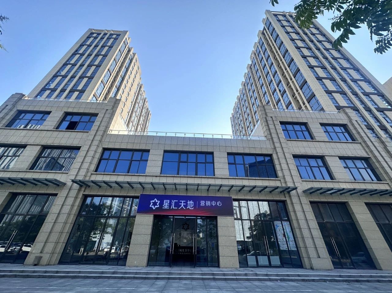 吴江区政府旁6米挑高现房