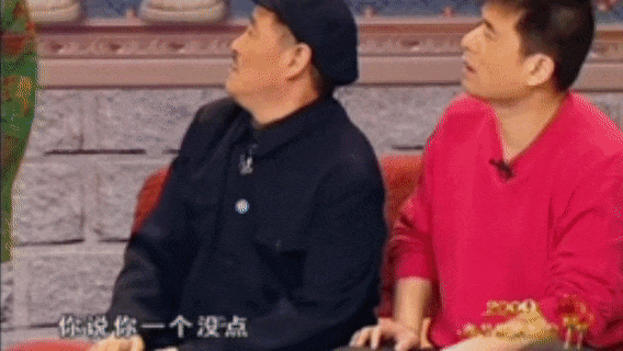 撑死胆大的，卷死胸小的！-有驾