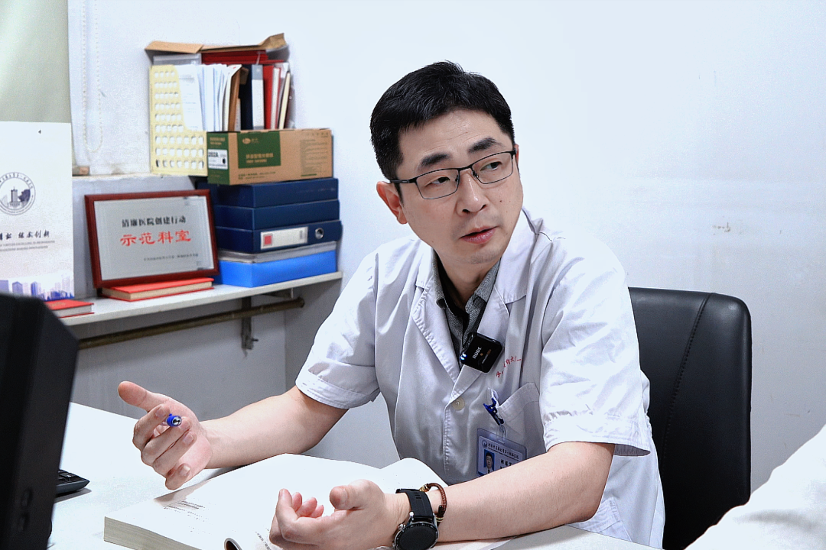 亲身李少冰 广东省口腔医院杭州市第三人民医院看白癜风的医生徐爱饿