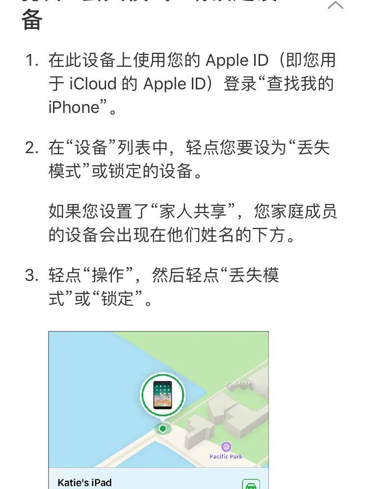 回拨电话无法接通什么原因呢怎么解决苹果手机的简单介绍 回拨电话无法接通什么原因呢怎么解决苹果手机的简单介绍