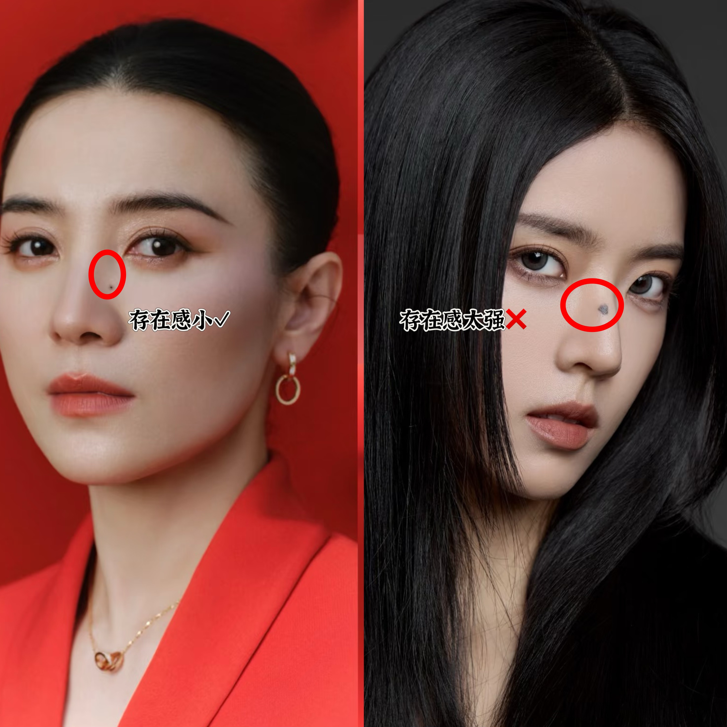 一个女人好不好看,看她脸上"痣"的位置就知道了,差别太明显