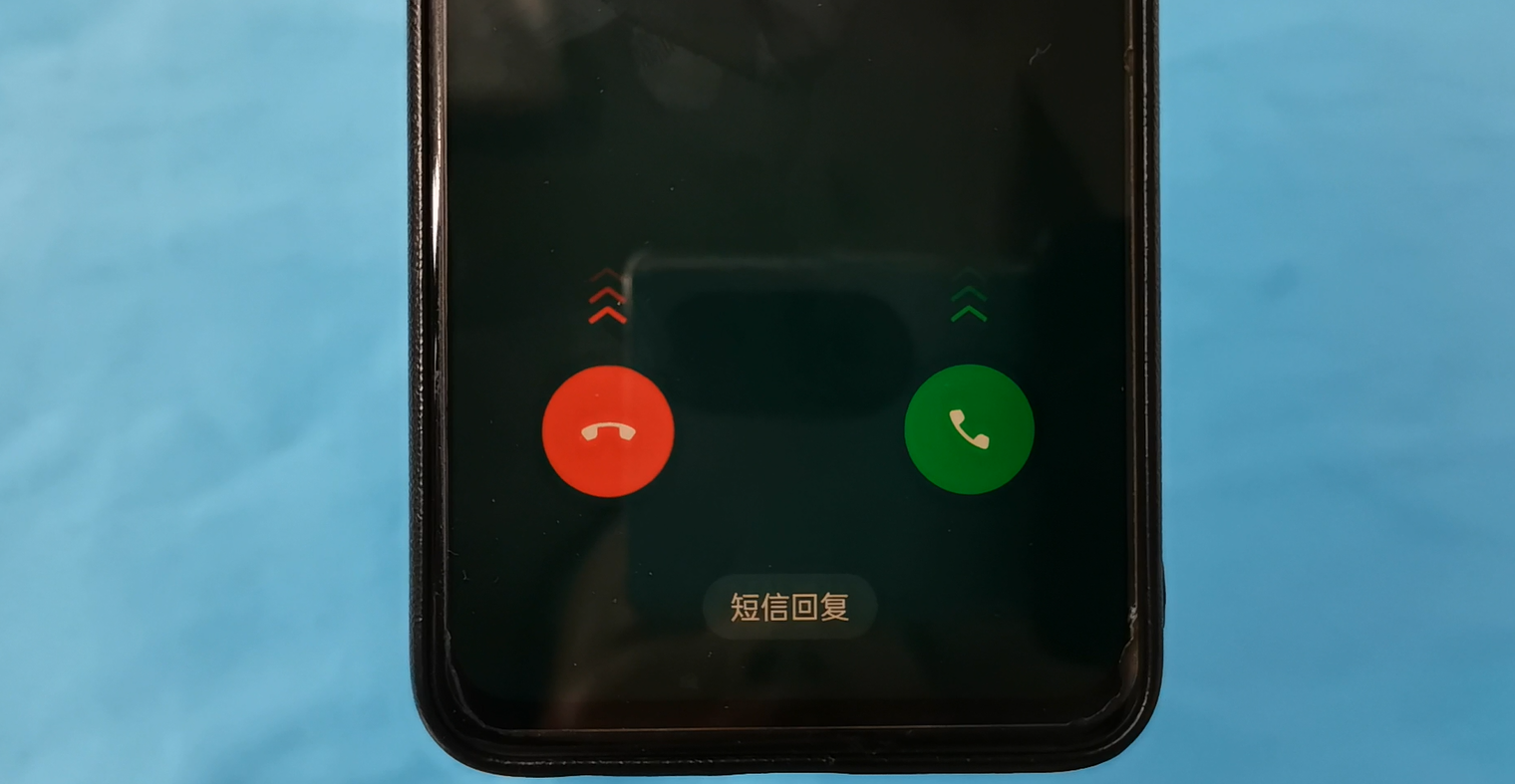 网络电话打进来接了会不会有什么危险的简单介绍 网络电话打进来接了会不会有什么危险的简单介绍