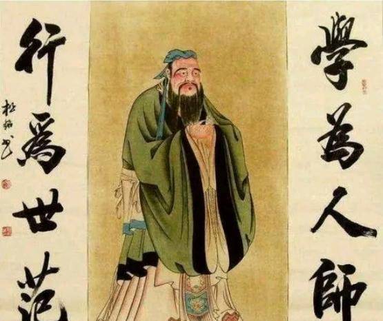 孔子为什么被称为孔子百科在线