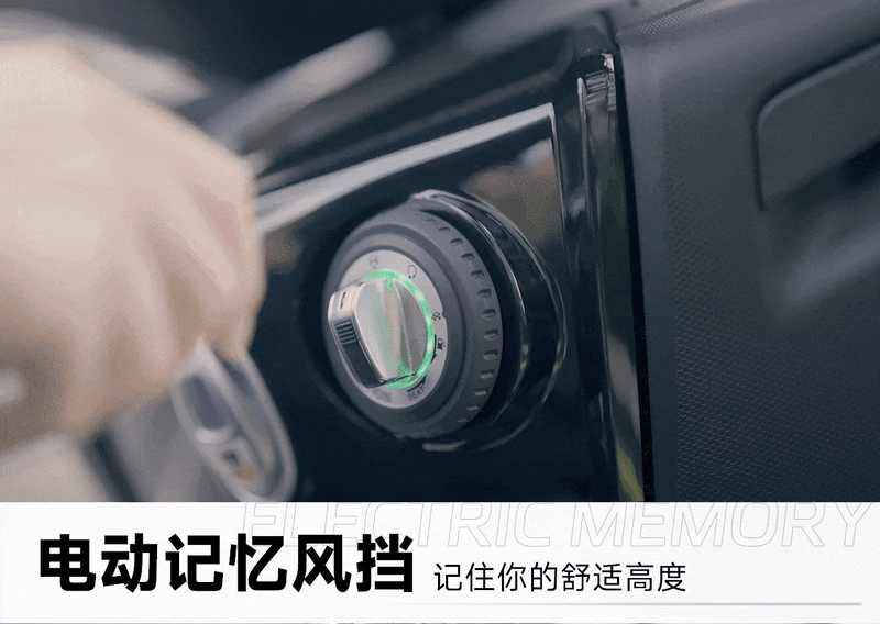 再造一个“踏板界天花板”？宗申·赛科龙全新踏板RT5上市！售价22988元配毫米波雷达+电动配置-有驾