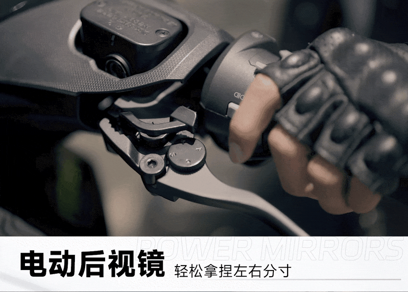 再造一个“踏板界天花板”？宗申·赛科龙全新踏板RT5上市！售价22988元配毫米波雷达+电动配置-有驾