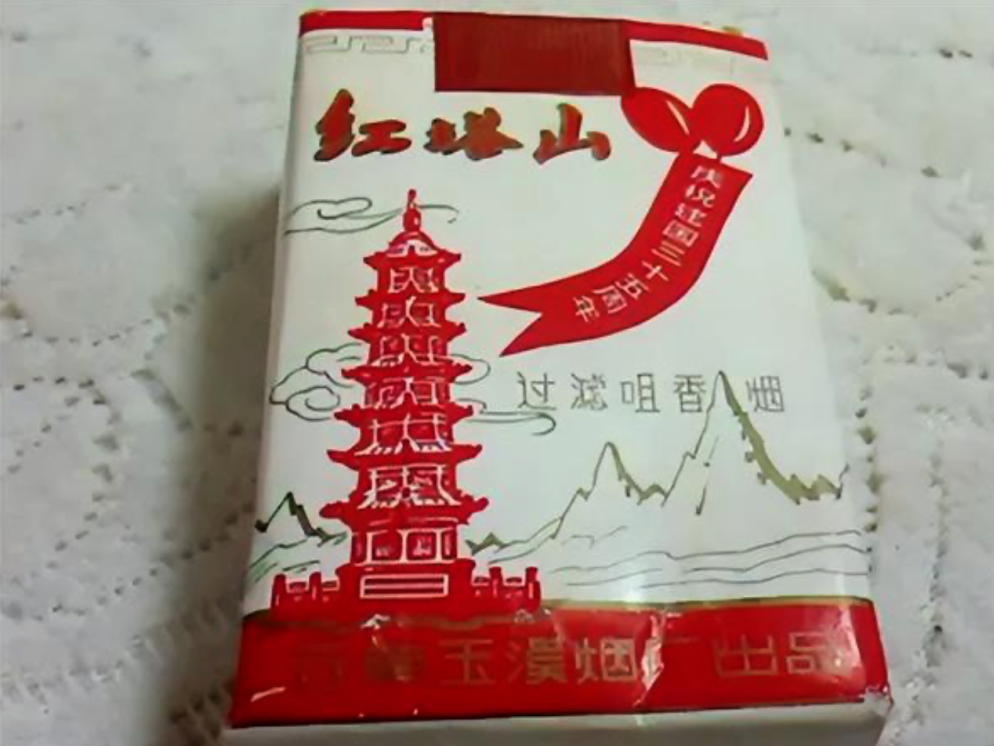 30 年前经典老烟,认识 5 个叫你大哥,老烟民记得几个?