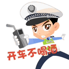 警惕！曝光这些案例为你敲响警钟！向不文明交通行为说不-有驾