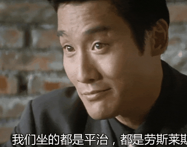 i8和卡车对撞之后,最该被喷的或许不是理想-有驾 i8和卡车对撞之后,最该被喷的或许不是理想-有驾