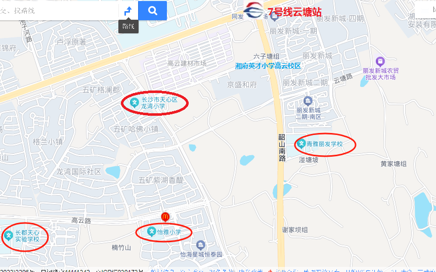天心区暮云街道的一宗地块成功出让,长沙南部将迎来新爆款项目?