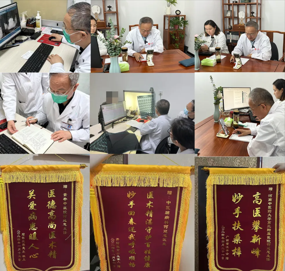 ˲ҽԺ˲ҽҽԺҽļ򵥽