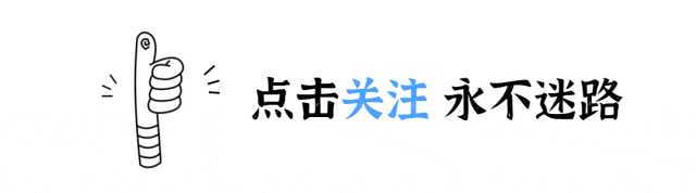理想汽车i8上市后接二连三被黑，真相是什么？-有驾