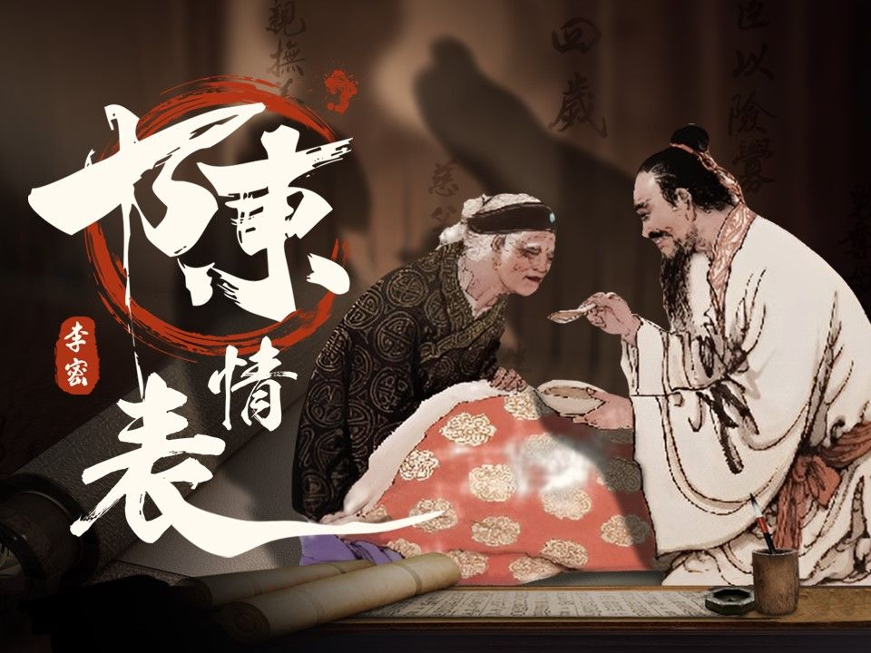 华夏文明巅峰十作:哪篇是你心中的千古第一?