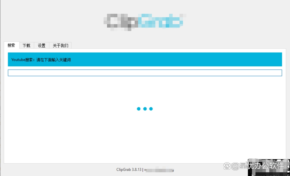 腾讯视频怎么下载到本地,腾讯视频怎样才能下载到本地视频 腾讯视频怎么下载到本地,腾讯视频怎样才能下载到本地视频