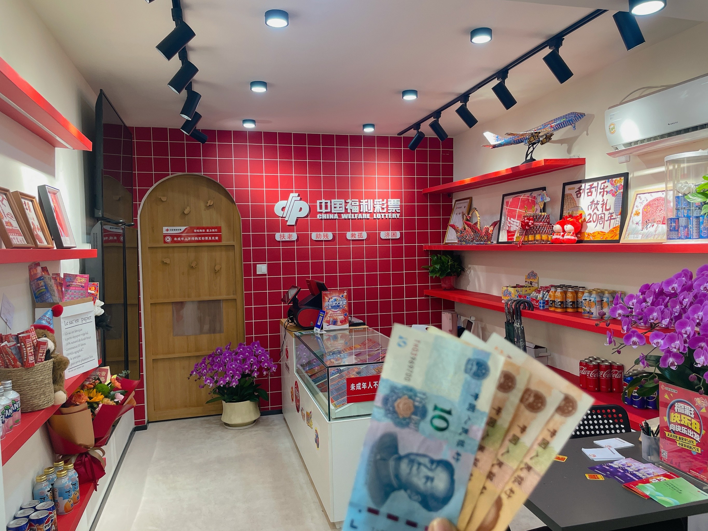 :科学策略 精选推荐,助力财富自由