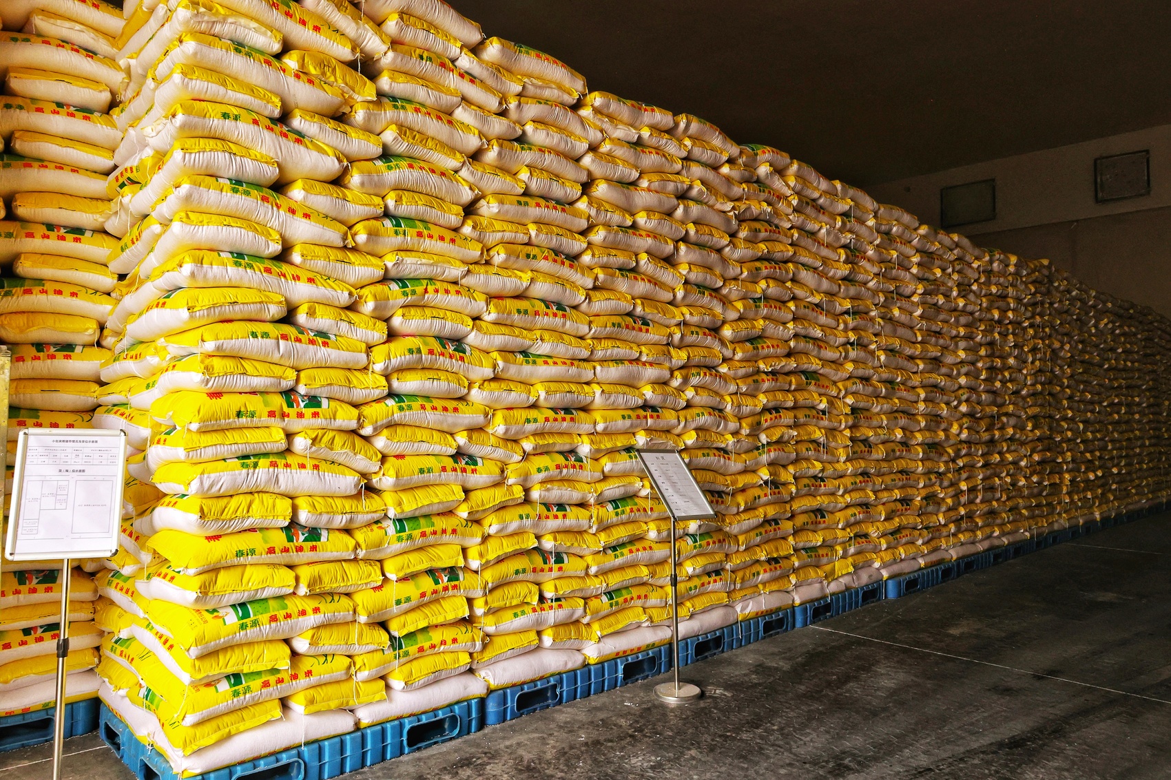 上千万粮款被粮库委托人挪用 近日,山西大同多名粮商