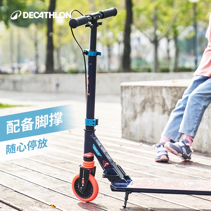 迪卡侬儿童滑板车哪个型号好?这3款易操控高安全,闭眼入