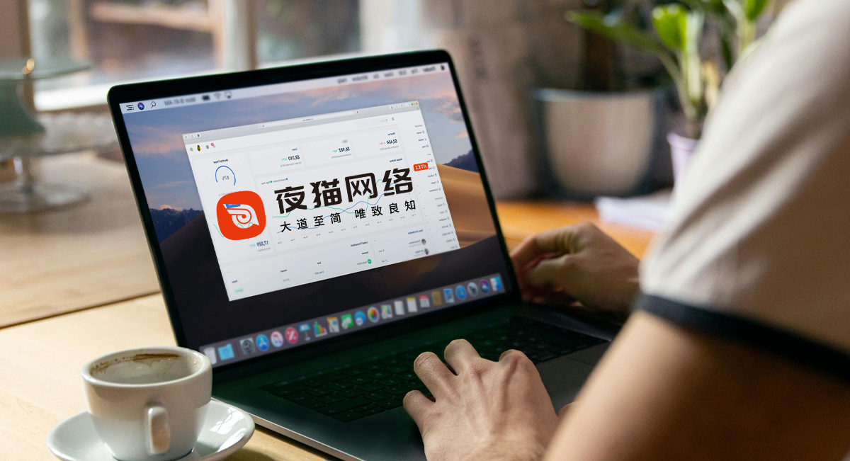 2025年十大优秀网站建设公司哪家好？专业网站制作公司卓越呈现